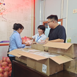湄潭茶人巴士公司工會開展慶中秋佳節(jié)活動(dòng) 